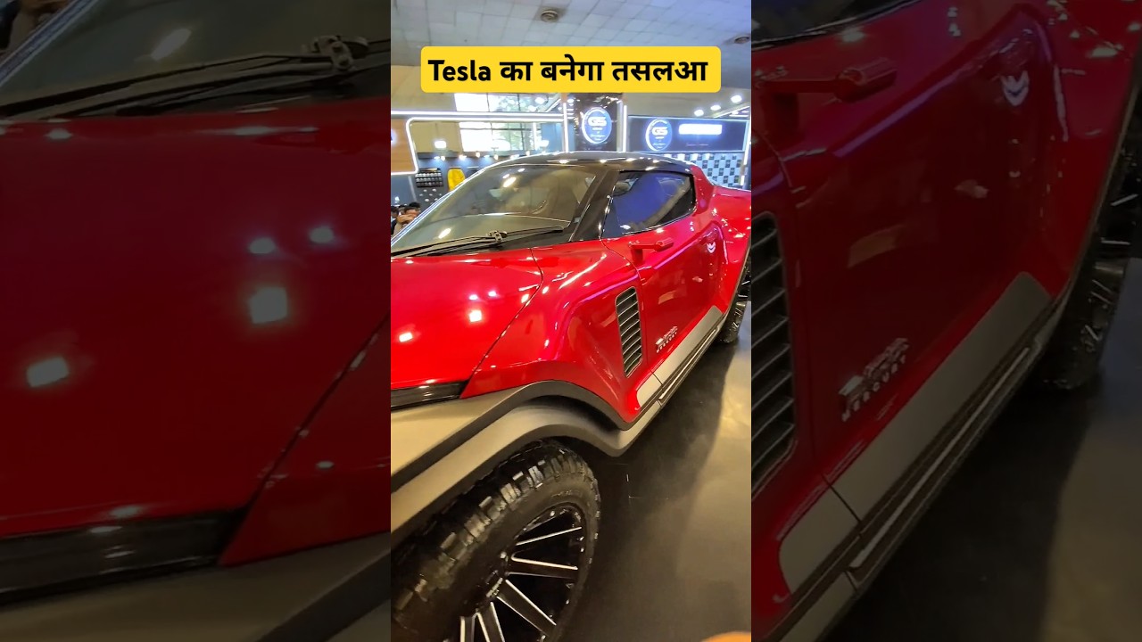 DC mercury electric vehicle made in india 