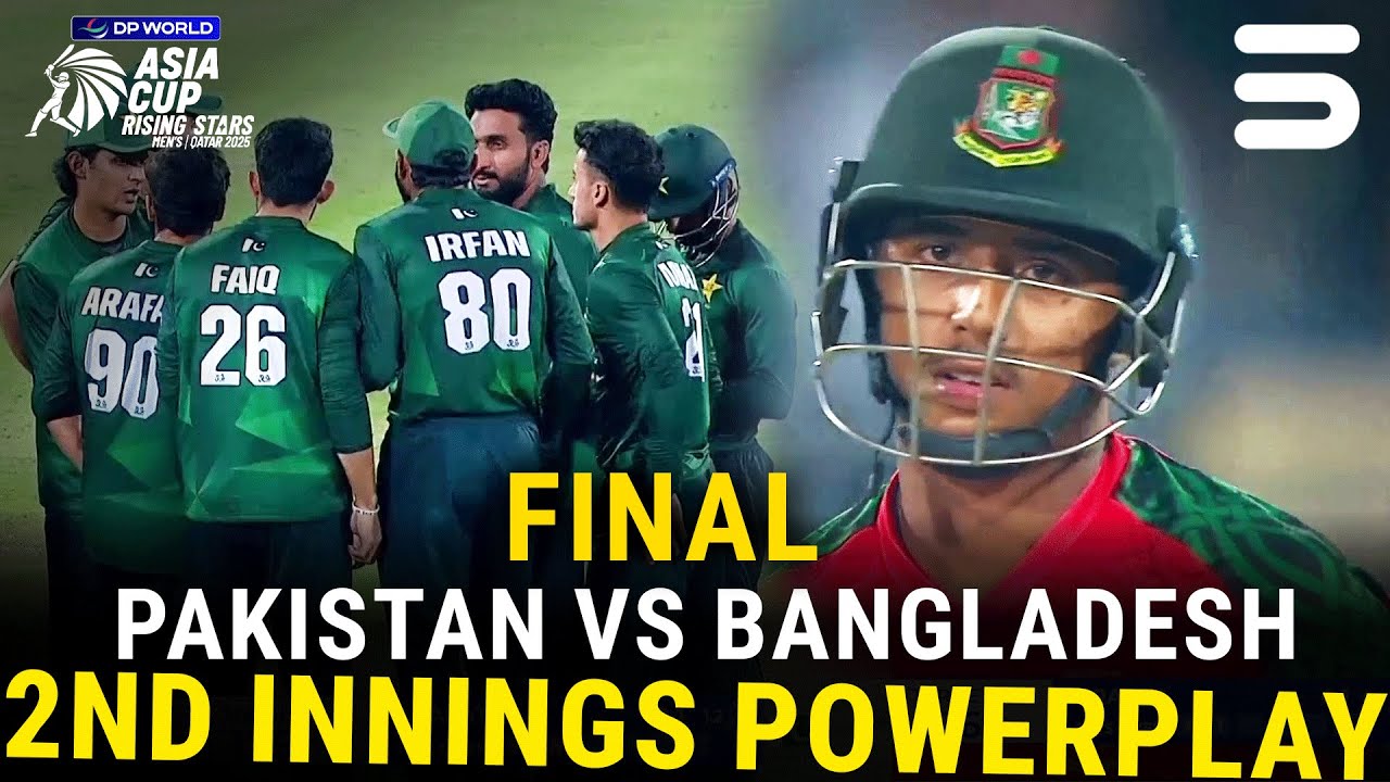 2nd Innings Powerplay | BAN - A vs PAK Shaheens |  FINAL | Asia Cup Raising Stars 2025 | ZH1K