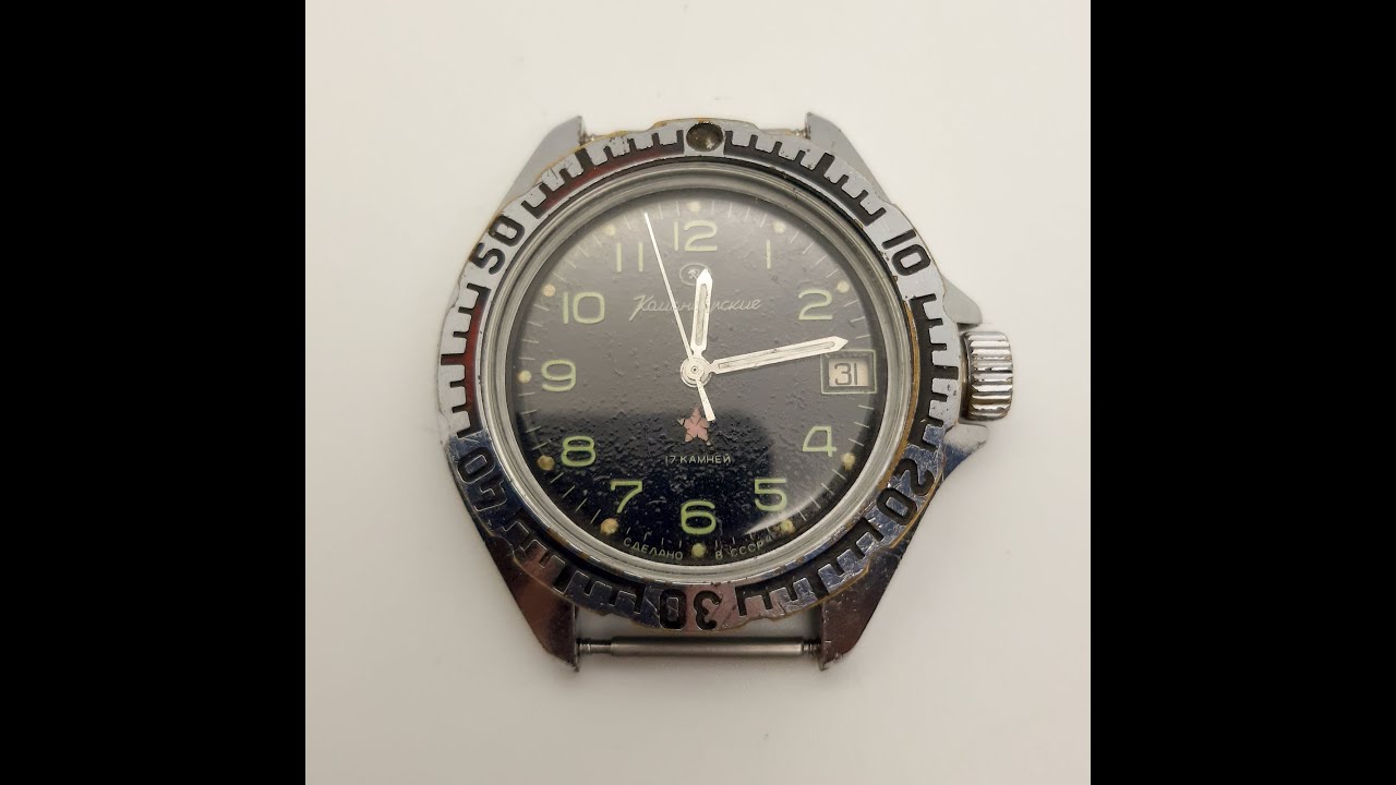 Vostok Wristwatch Komandirskie USSR Military Served Bezel Classic Black Dia Date