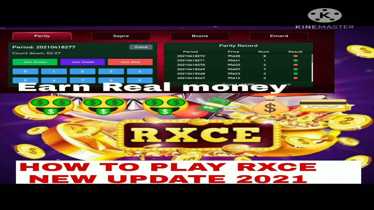 #Rxce