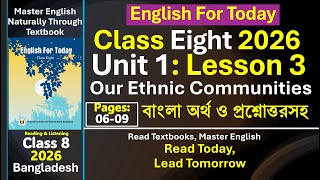 Class 8 English for Today l Unit 1 Lesson 3 Our Ethnic Communities