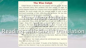 The Wise Caliph with Sindhi Translation @Letmeclear.HaseebKanhio