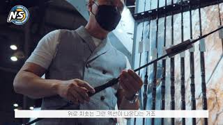2020 매직아이블랙 [MAGIC EYE BLACK]