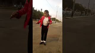 Michael Jackson David Flores 2026
