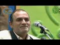 التلاوة التي هزت ايران الدكتور احمد نعينع من اروع ماسمعت من ابداع 