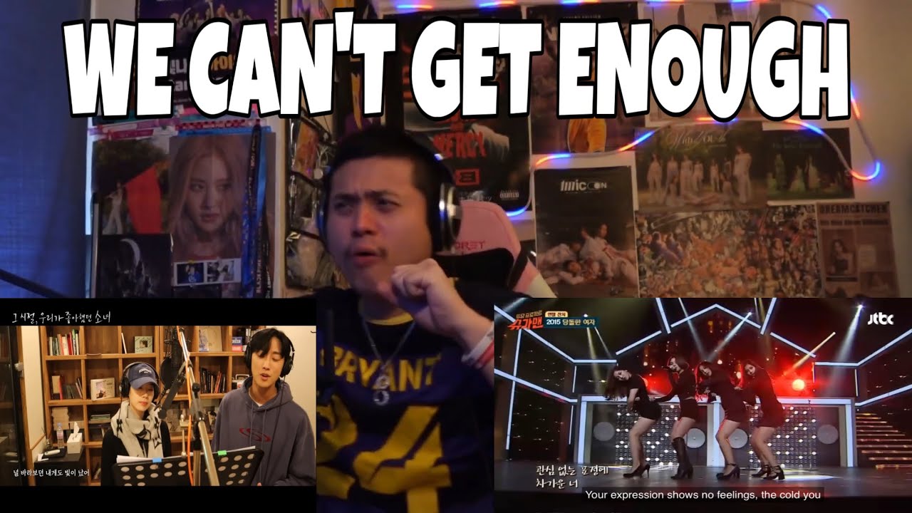 TWICE - 'Daring Woman' + Jinyoung, Dahyun - 'You Are the Apple of My Eye' OST REACTION