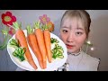 ASMR 生のにんじんにかぶりつく