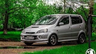 ТУРБО ТАБУРЕТКА ЗА КОПЕЙКИ Daihatsu YRV