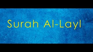 92. Surah Al-Layl - English translation and transliteration (Hafiz Muhammed Sezgin)