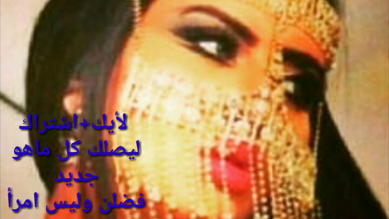 وليد العبد اجمل زوري 🔥 🔥 🔥