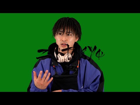 Authority: A SEEDA song that influenced me