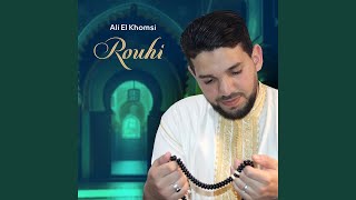 Tamalaktoum (Instrumental)