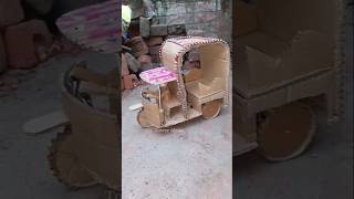 DIY Auto Rickshaw (Making Process) #shorts #towerideas #youtubeshorts #diy #howto