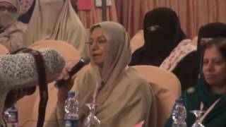 "Women Conference Lahore "Azra Aftab' pakistani actress"