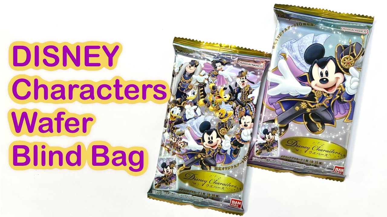 Disney Characters Wafer Blind Bags 2025 