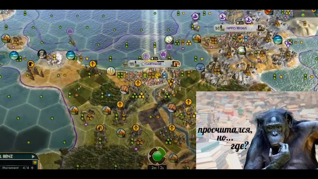 CIV5 NQmod FFA4