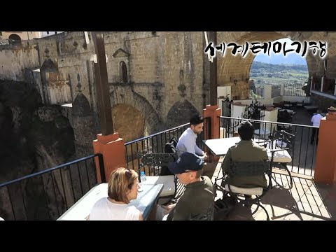 세계테마기행 - 잡학 <strong>다식</strong> 유럽 유랑기- 안달루시아를 사랑한 왕조, 스페인_#002