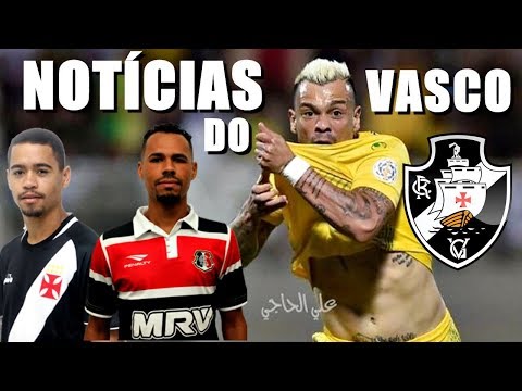 NOTÍCIAS DO VASCO – POSSÍVEL VOLTA DE MEIA | JOGADOR DE SAIDA | PIKACHU