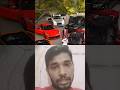 Expensive cars collection in india ( Naseer khan cars collection & McLaren ) #shorts भारत में लग्जरी