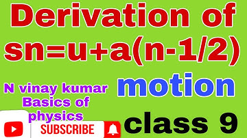 Deviation of Sn=u+ a(n-1/2) for class9 || motion|| equations of motion || class 9