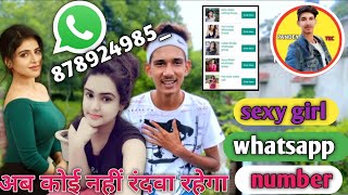 Sexy girls whatsapp number | free video call , chat , call | sexy girls whatsapp group join | screenshot 2