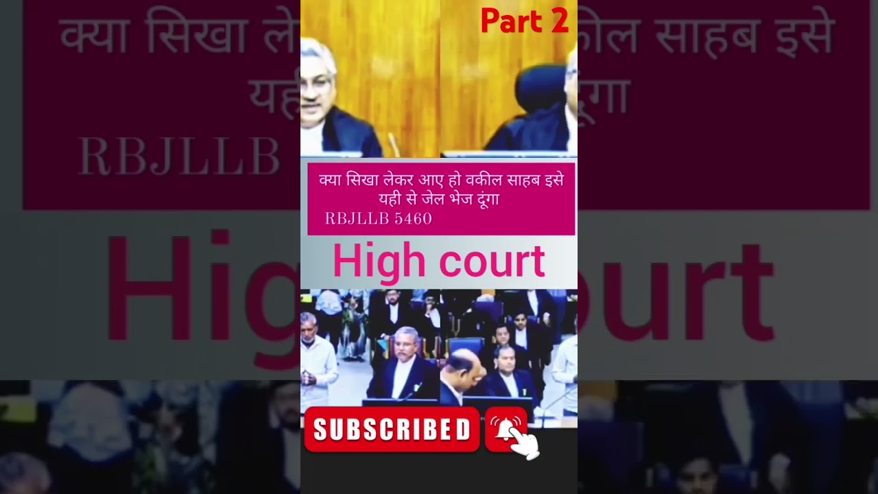 Is ke vakil ko bulao tab me batau use 