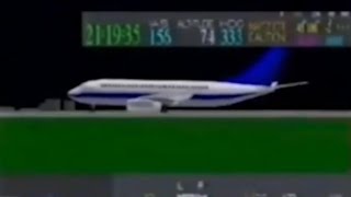 China Southern Airlines Flight 3456 Crash Animation | 8 May 1997 Shenzen, China