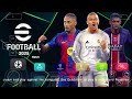 eFootball PES 2025 PPSSPP ORIGINAL OFFLINE DOWNLOAD| PES 25 PSP UPDATE FULL KITS 25/26 &amp; TRANSFERS