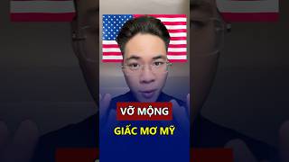 Vỡ mộng giấc mơ mỹ #MinhMeMy #DinhCuMy #eb3 #visadulich #dinhcu