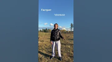 Какие болезни лечат козьим молоком? ШОК! Уверена, вы не знали о такой пользе козьего молока #shorts