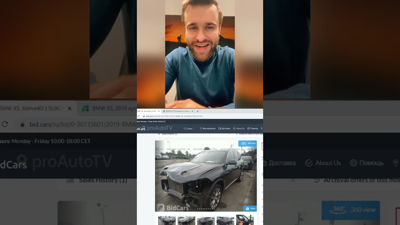 Что скрывается за привезённым BMW X5?🤔 Не бит и не крашен!👌🏻