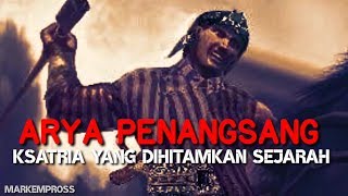 ARYA PENANGSANG sang raja demak jipang