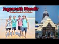✨🙏JAGANNATH PURI ODISHA // NEW VLOG PURI TOUR // AJAY CREATION ✨ #Travelvlog #Vlogvideo