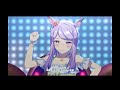 【ウマ娘】 ライブ ENDLESS DREAM!! 水着メジロマックイーン 水着サイレンススズカ 水着スペシャルウィーク