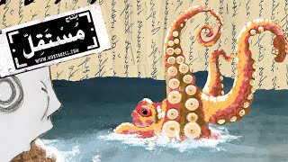 Download Lagu Salam - 1944 سلام MP3