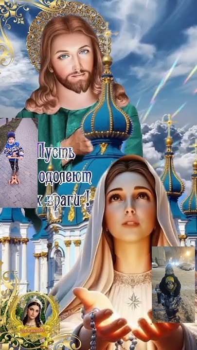 Господи храни моих детей и не дай мне пережить их - YouTube