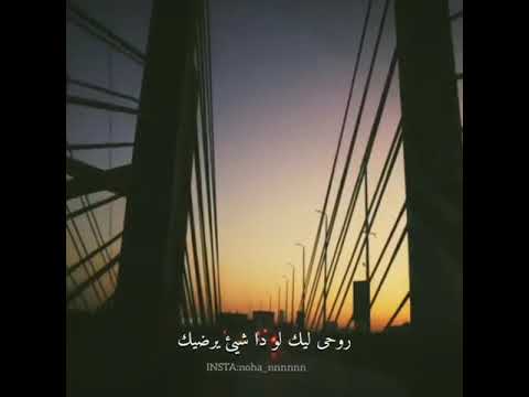 حالات وتس محمد سعيد متغير ليه وحدي طول اليل