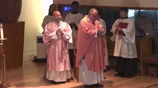 Fourth Sunday of Lent,  March 15, 2026