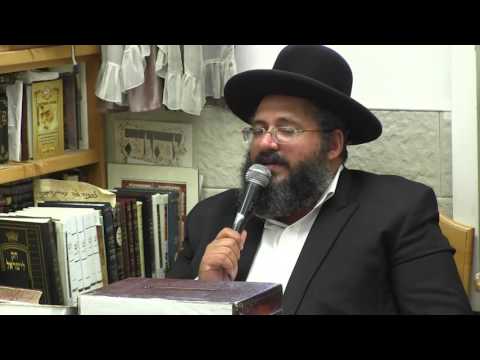 הרב חיים יוסף אברג'ל-שיעור כולל-דבר אל הסלע-ה' תמוז תשע"ו