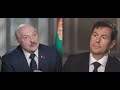 Лукашенко срочно🔥⚡❗ я контролировал каждый шаг вагнеровцев