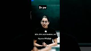 Importance Dekh Rahe ✨✨✨✨ physicswallah #alakhsir #nta #ntascam2024 @PhysicsWallah