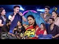 Cash | 11th August 2018 | Full Episode | ETV Telugu