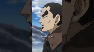 【BS11にて毎週木曜23:30~放送】「ゴールデンカムイ」名シーンプレイバック㉘