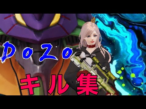 【荒野行動】【キル集】2ヶ月荒野ノータッチでメンストキル集！part3