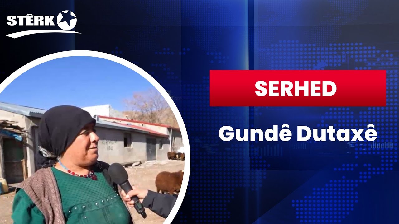 Serhed