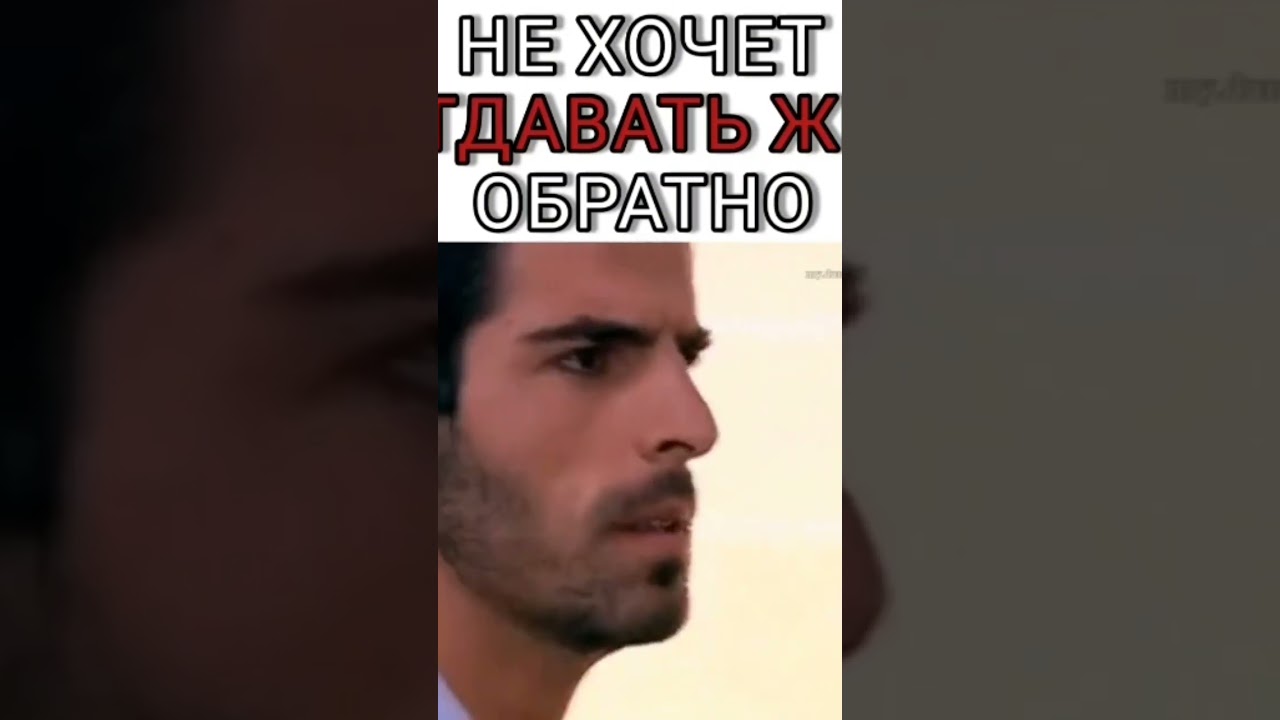 Сыла возвращение домой 🎥