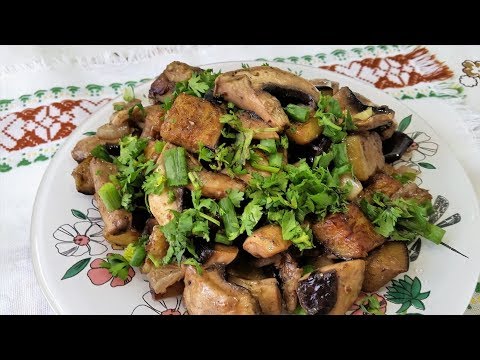 Шампиньоны с баклажанами...Ани Кухня!