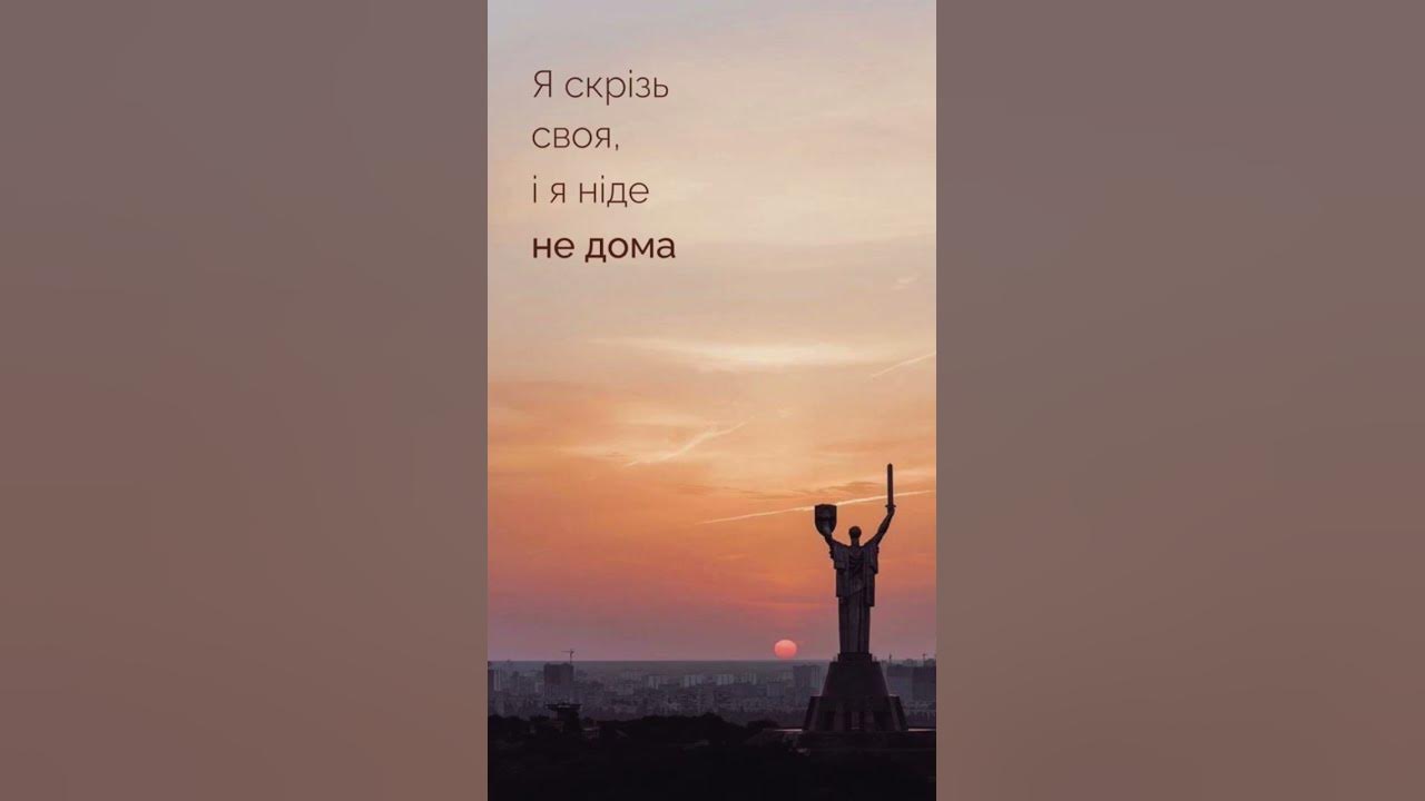 Сучасні Українські поети #україна #поети #культура #мова #вірші # ...