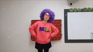 Outdoor Opposites 율동