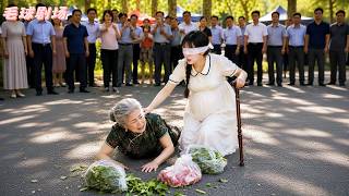 懷孕盲女扶起跌倒的老太太，竟被她一眼相中當孫媳，總裁嫌棄她未婚先孕，直到看到她鎖骨上的胎記意識到自己就是孩子親爹，從此寵她入骨！#灰姑娘霸總#短劇推薦 screenshot 1